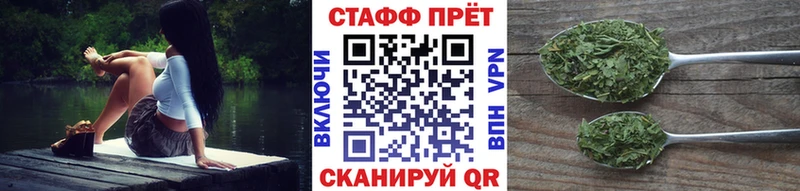 Купить наркотик аптеки Руза Кокаин  Меф  Альфа ПВП  ГАШИШ 