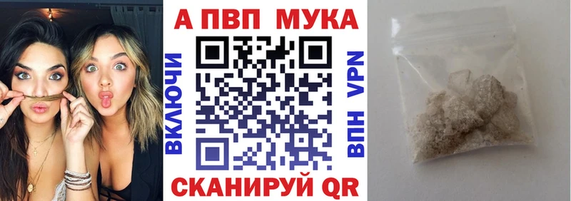 Альфа ПВП VHQ  kraken как зайти  Руза  сколько стоит 
