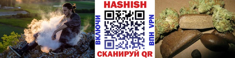дарнет шоп  Руза  Гашиш гарик 