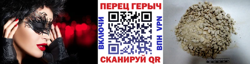 shop официальный сайт  Руза  Героин Афган 