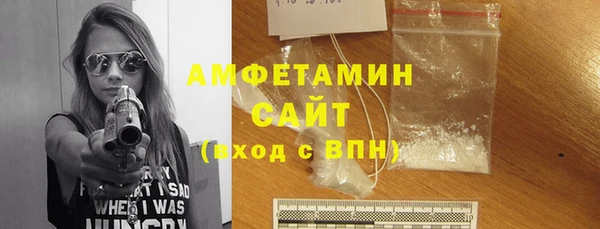 прущая мука Абдулино
