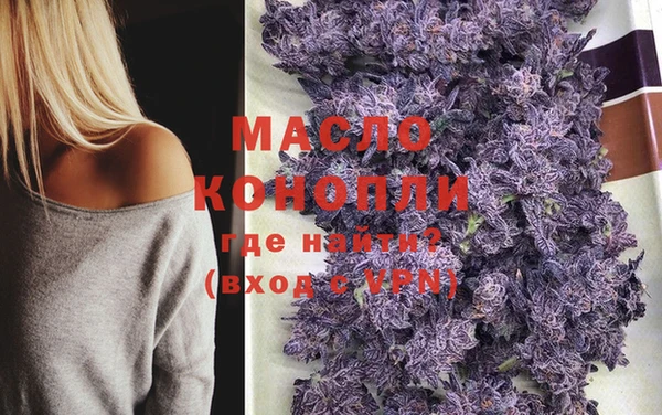 МДПВ Абинск