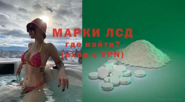 МДПВ Абинск