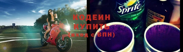 МДПВ Абинск