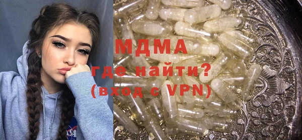 МДПВ Абинск