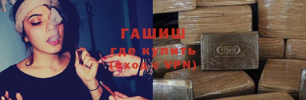скорость mdpv Алексин