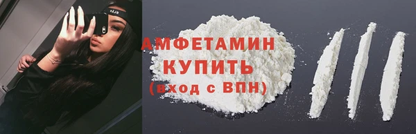 прущая мука Абдулино