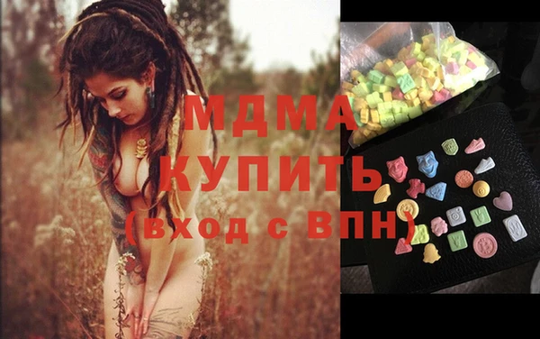 МДПВ Абинск