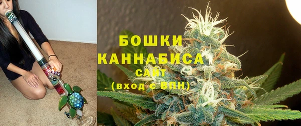 синтетический гашиш Абаза