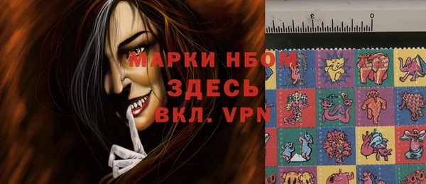 прущая мука Абдулино
