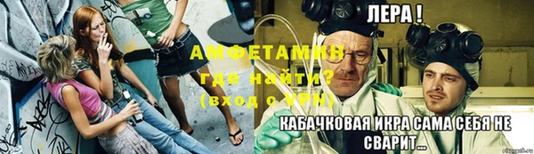 МДПВ Абинск