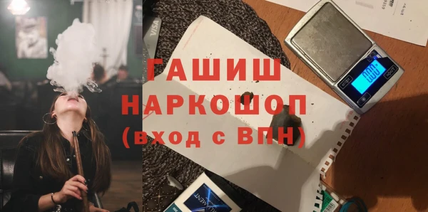 прущая мука Абдулино