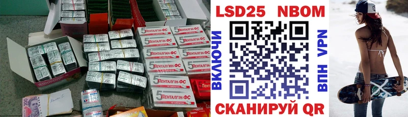 даркнет какой сайт  Руза  LSD-25 экстази кислота  где купить наркоту 
