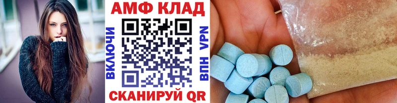 закладки  Руза  площадка как зайти  Первитин пудра 